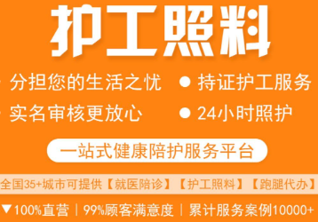 ��Ȫ����ƽ̨